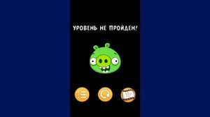 винни пух лето каникулы глава 9 мультфильмы