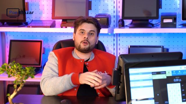 Iiko_ основной функционал программы