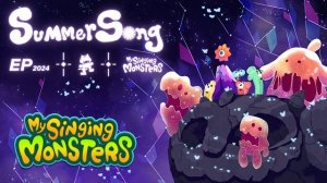 My Singing Monsters - Перекрёсток Магии | Конро Ремикс
