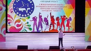 Митрошин Михаил Душа нараспашку