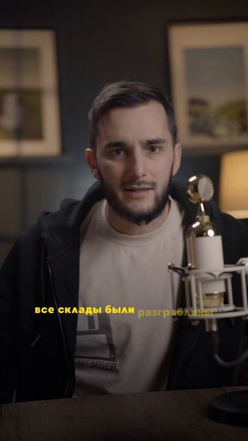 Из грязи в князи: история компании Samsung #samsung #samsungs24 #samsunggalaxy смотреть онлайн