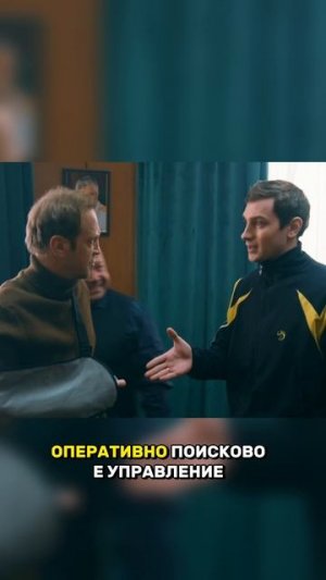 Подробности ниже 👇