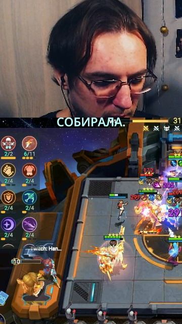 Топ сборка KOF и МЕТРО ЗЕРО в MCGG #MCGGFightersReborn #MagicChessGoGo #MCGG #MCGGEECACreators смотреть онлайн