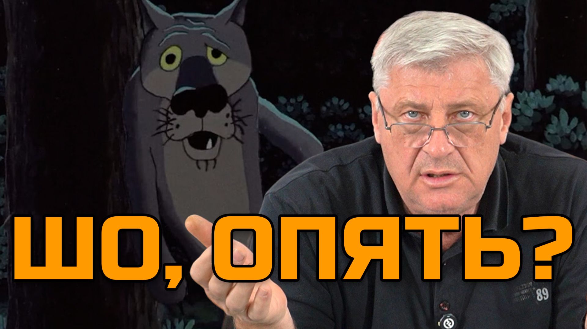 ВОТ ЭТО ЗАБОТА! Два повышения тарифов в год | Дмитрий ЗАХАРЬЯЩЕВ смотреть онлайн