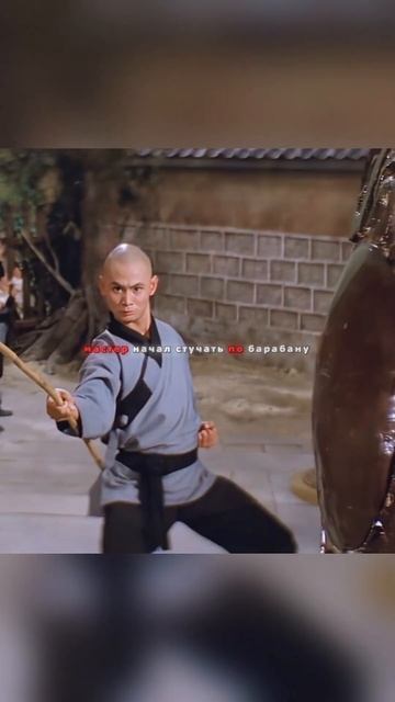 Я подверг себя жестоким тренировкам смотреть онлайн