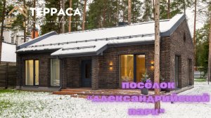 Санкт-Петербург + 10 мин по Новоприозерскому шоссе. Всеволожский район, КП Александрийский парк.