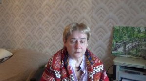 Сказание о Гноме. Валентина Миронова.