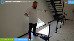 ХММММ.....Дом с необычным интерьером!