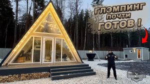 ГЛЭМПИНГ МЕНЯ ОБАНКРОТИТ! ПОТРАТИЛ МИЛЛИОНЫ НА ШАЛАШ И ЗЕМЛЮ!