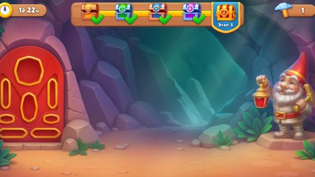 GARDENSCAPES смотреть онлайн