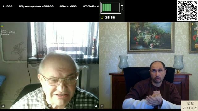 2ХL напоминает нам почему СВО смотреть онлайн