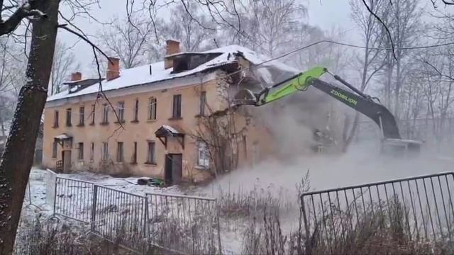 Снос аварийного дома