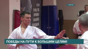 Каратист клуба «Фудо-Джитсу» Даниил Ашуров завоевал золото в двоеборье на международном турнире