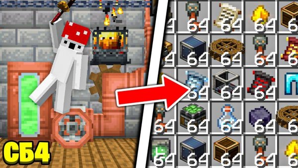 УЛЬТРА МЕХАНИЧЕСКИЙ ДАНЖ ► LP СтоунБлок 4 #5 ► Майнкрафт Выживание с Модами