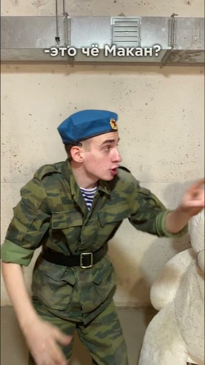 ДО КОНЦА😂Армейская Смекалочка💪🏼💣 #shorts #funny #memes #comedy смотреть онлайн