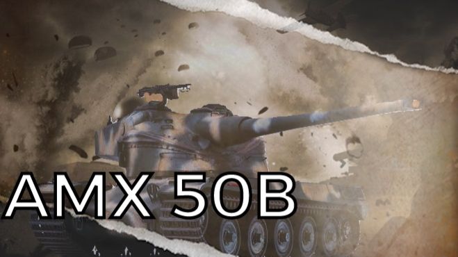 AMX 50B как же он хорош!!!Мир Танков!