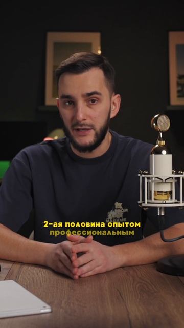 На какую технику Apple стоит потратиться в 2024? Делюсь мнением #apple #iphone #macbook #ipad смотреть онлайн