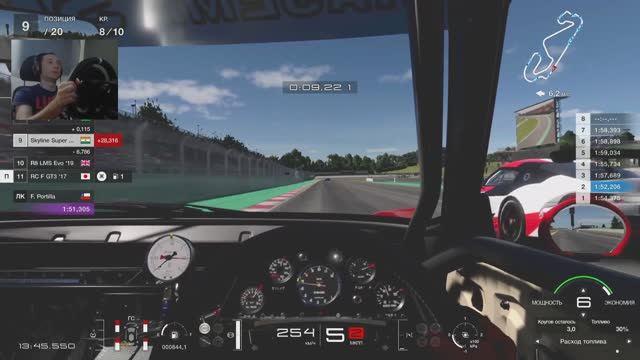 PS4 PRO - Moza R5 - Gran Turismo 7 - Дорожные Машины - карьера 055 - brook Raslution 2 смотреть онлайн