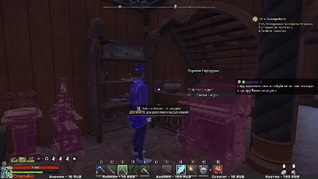 Осваиваем Nightingale смотреть онлайн