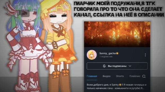 Я вообще рада что она теперь здесь☃️❄️ смотреть онлайн