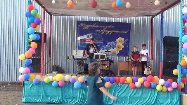 MAH02685 смотреть онлайн