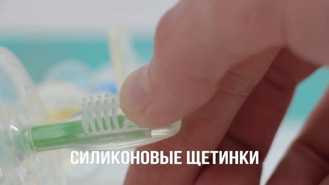 Зубная щётка - прорезыватель KUNDER смотреть онлайн