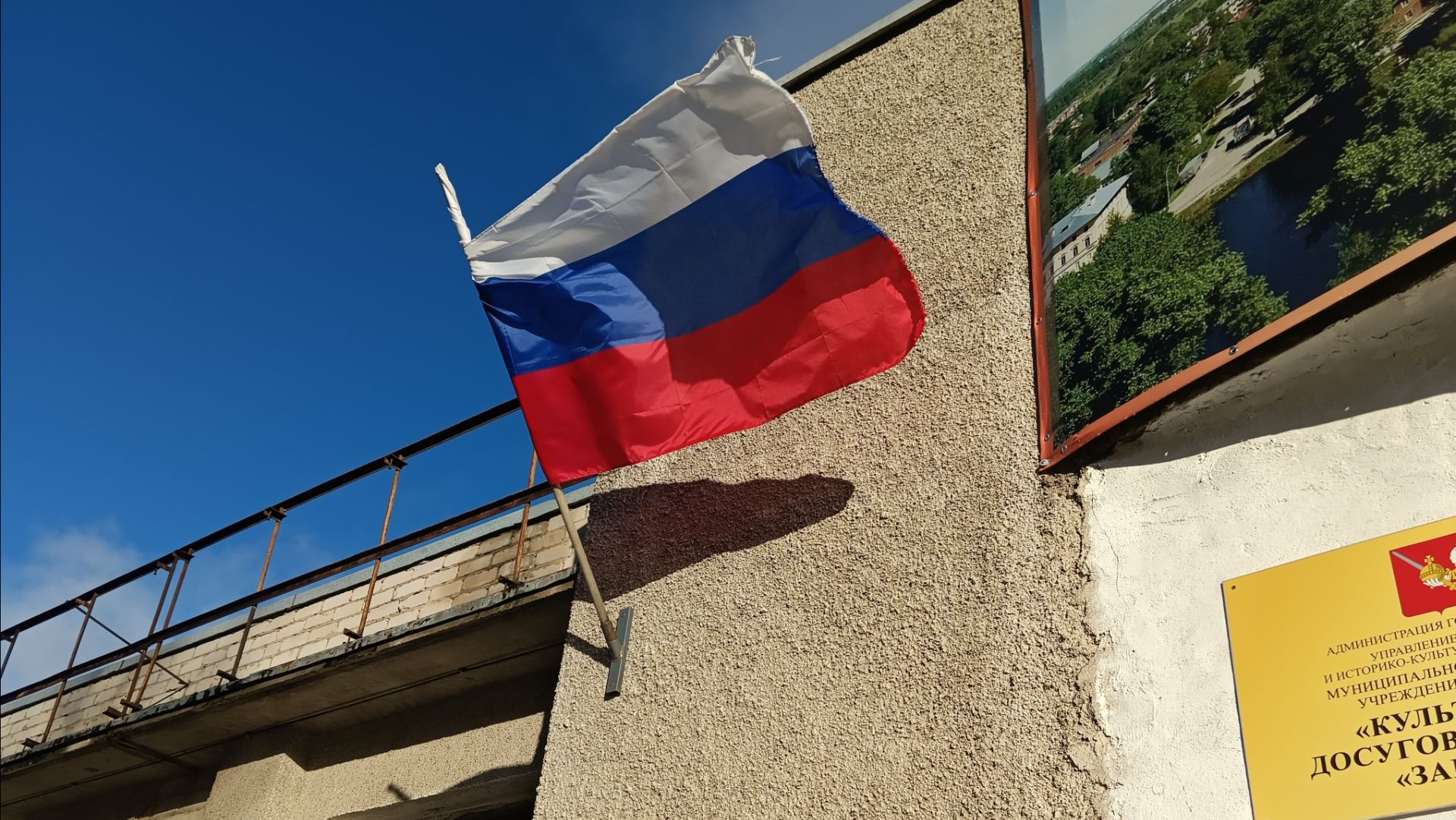 новый Губернатор - новая Жизнь и мои Покупки. смотреть онлайн