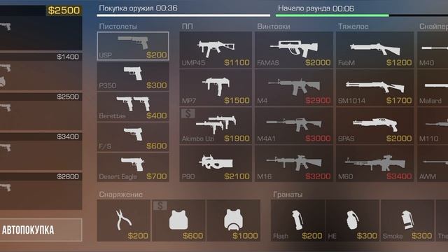 стендов 2 с2 смотреть онлайн
