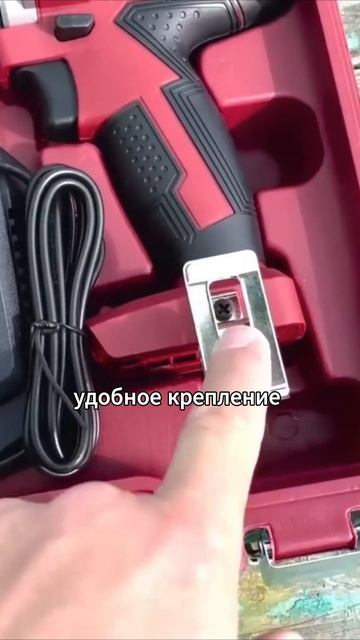 Универсальный шуруповерт для дома смотреть онлайн