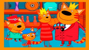 ТРИ КОТА - Кукольный домик Три кота - Мультик три кота для детей