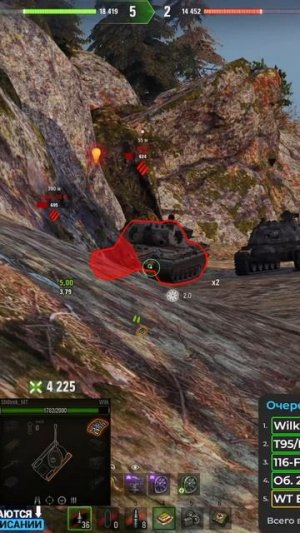 Раздаю на Сильнейшем СТ-10 Wilk #Шотник #МирТанков