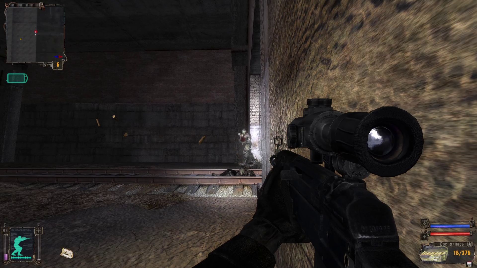 сталкер расплата серия 17