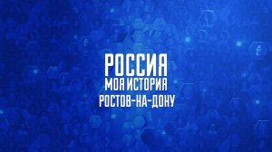 Встреча с летчиком-космонавтом, Героем Российской Федерации Мисуркиным Александром Александровичем