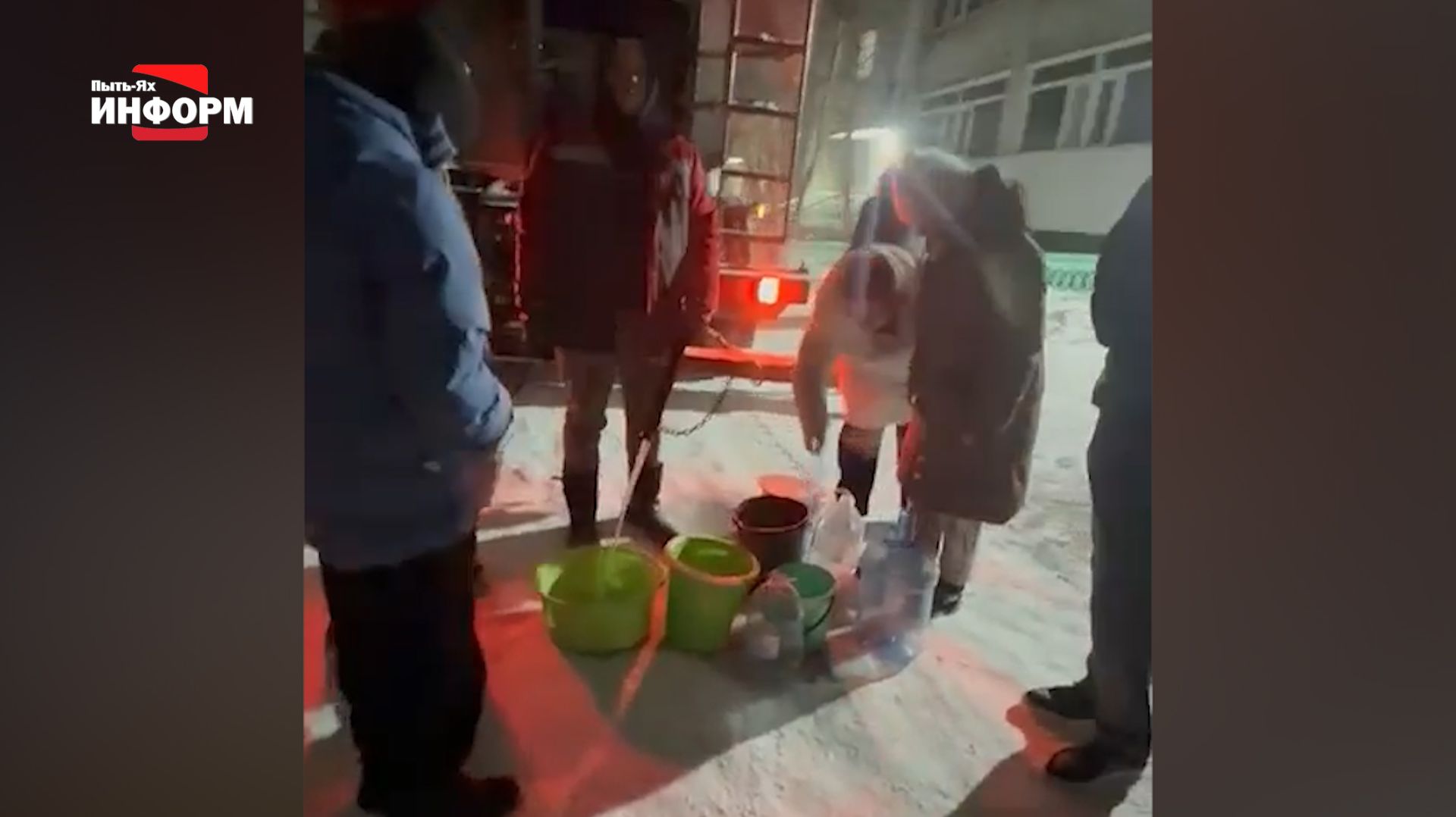 Ситуация с водоснабжением во 2 микрорайоне смотреть онлайн