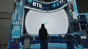 Т1 - Finopolis 2025