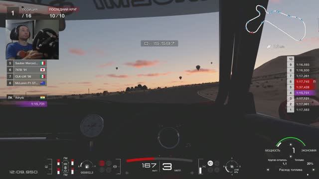 PS 4 PRO - Moza R5 - Gran Turismo 7 - 25 лет а навыков нет - карьера 047 - brook Raslution 2 смотреть онлайн