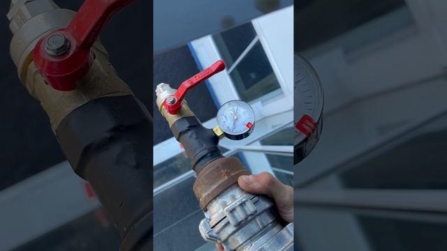 Проверка внутреннего противопожарного водопровода на водоотдачу и промывка системы