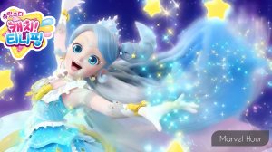 ПОЙМАЙ ПАДАЮЩУЮ ЗВЕЗДУ - ТИНИПИН | Превращение • РУС. СУБ.