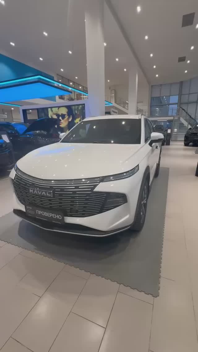 Haval F7 '2024 смотреть онлайн