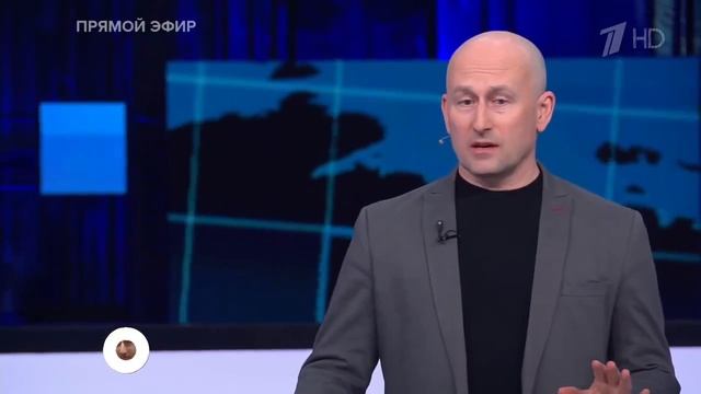 Почему «садовник» Жозеп Боррель критикует «мирный план Трампа» смотреть онлайн