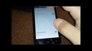 Как поставить дату и время на телефоне