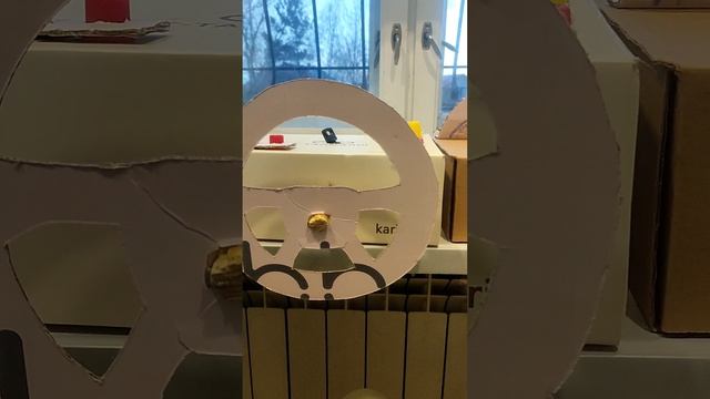 рейс Бийск-Москва смотреть онлайн