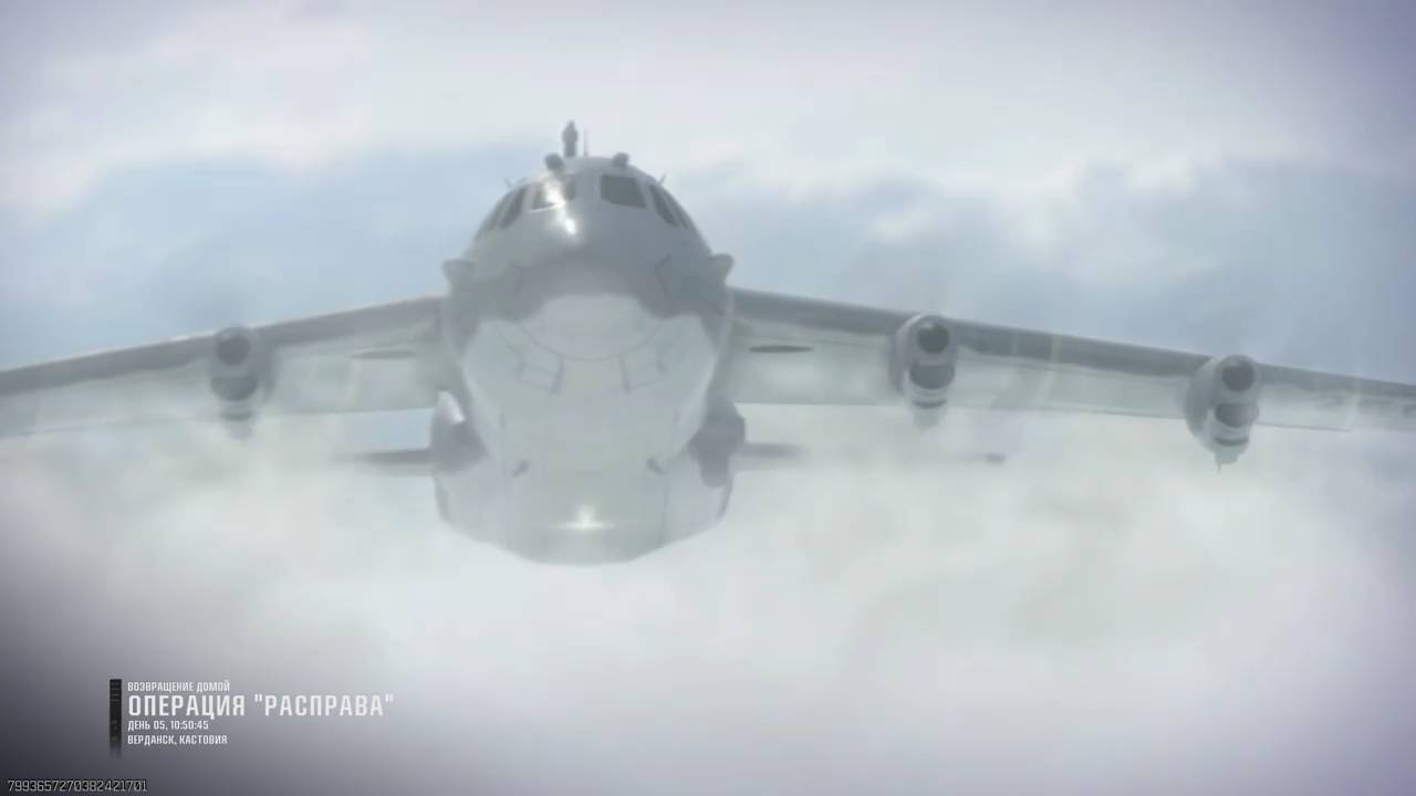 В Топ 1 с Итальянцем смотреть онлайн