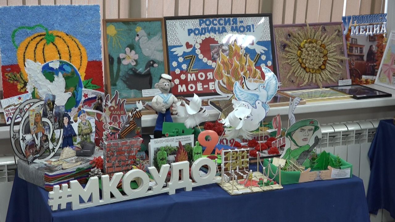 День Урюпинского района 2025 смотреть онлайн