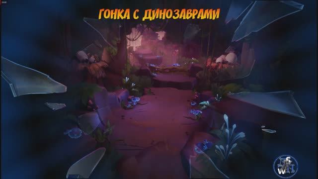 Crash Bandicoot 4- It’s About Time: Гонка с динозаврами! смотреть онлайн