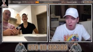 КТО ПО ЖИЗНИ _ ВИТАЛИЙ РЕУТОВ ПОЙМАЛ ГОЛУБКОВ В ЧАТРУЛЕТКЕ _ ИСТОРИЯ ПРО ЭЛЕКТРИКА _ХАТУБА__ НАРЕЗК