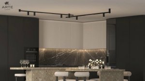 Стойки для магнитной трековой системы OPTIMA от ARTE Lamp