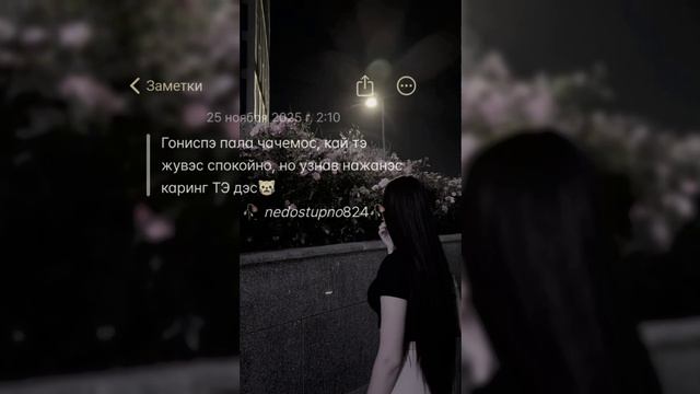 душевная песня _Tum hi ho🥀(жизнь во имя любви 🥀🗣️вашы речи вам на муй смотреть онлайн