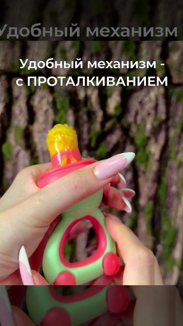 Ниблер силиконовый для прикорма с проталкиванием KUNDER смотреть онлайн
