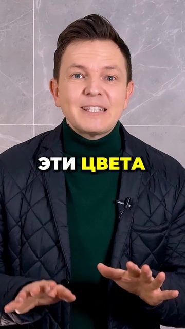 Носи Только Это #александрсамсонов #мужскойстиль #кардиган #стиль #стильныемужчины смотреть онлайн